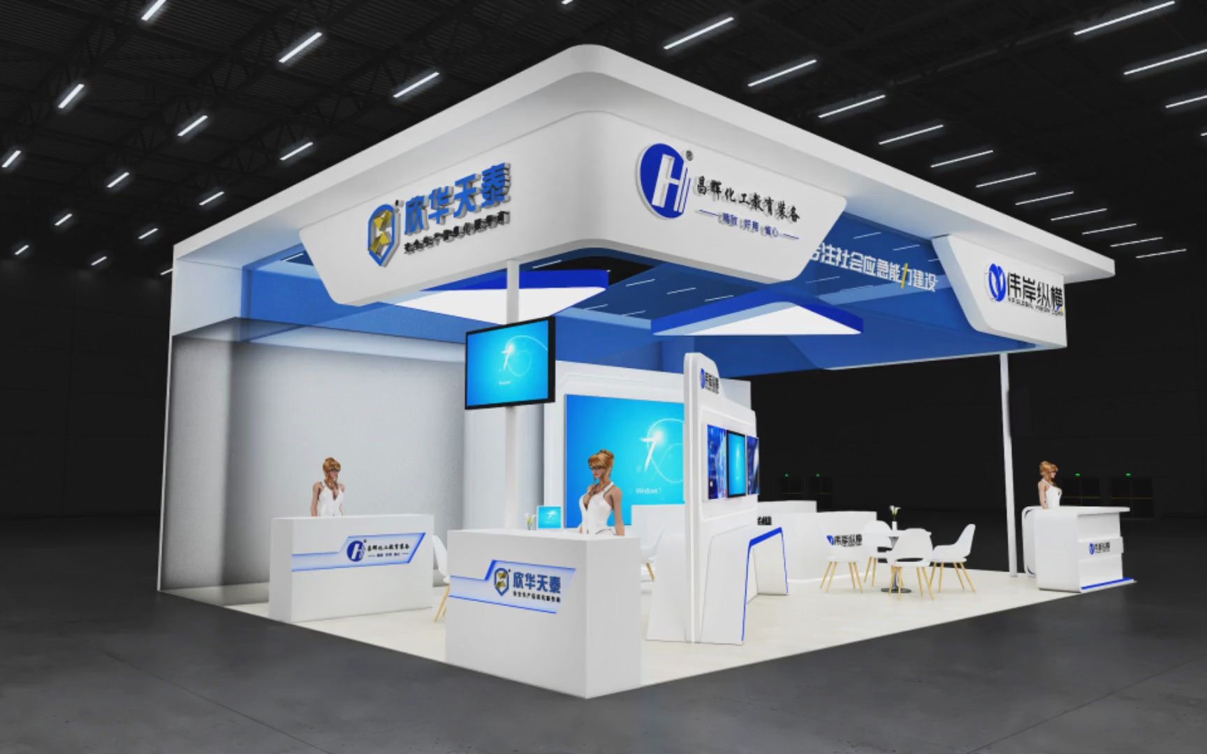 上海展会展台搭建厂家 #展台搭建 #展会展台搭建 #上海展台搭建工厂