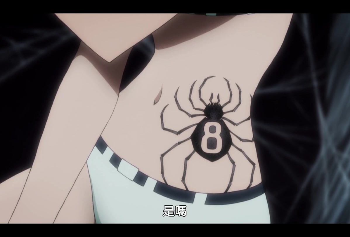 全职猎人高燃踩点幻影旅团热血