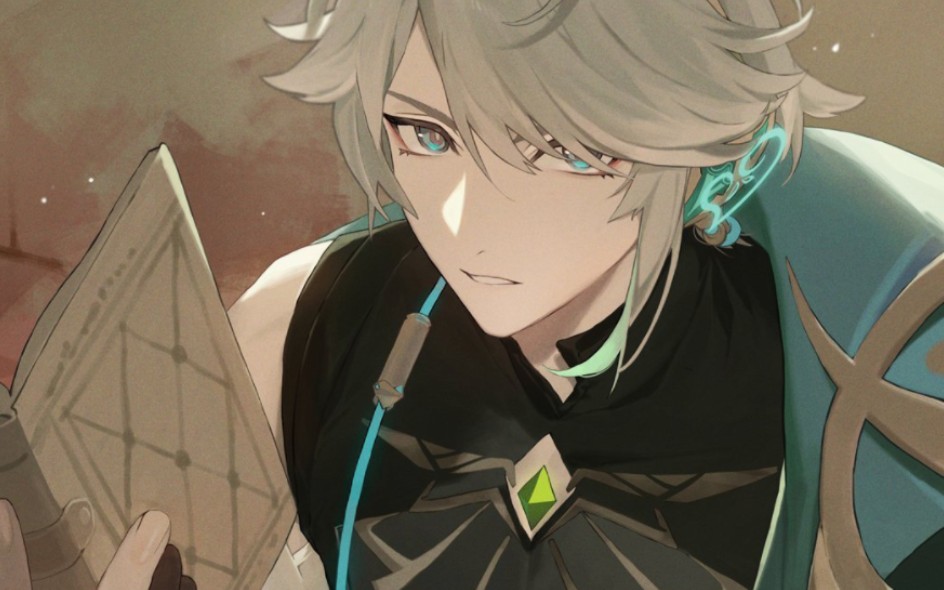 "艾尔海森是好那拉"