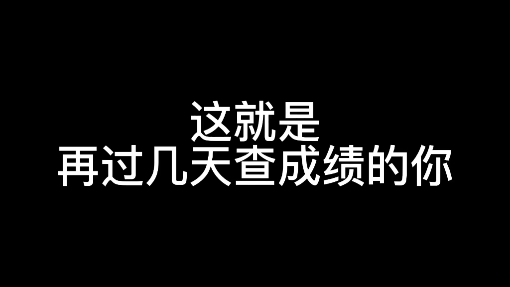 [图]一路生花献给大家！永远热泪盈眶！