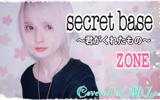 せつないもの 搜索结果 哔哩哔哩 Bilibili せつないもの 搜索结果 哔哩哔哩 Bilibili