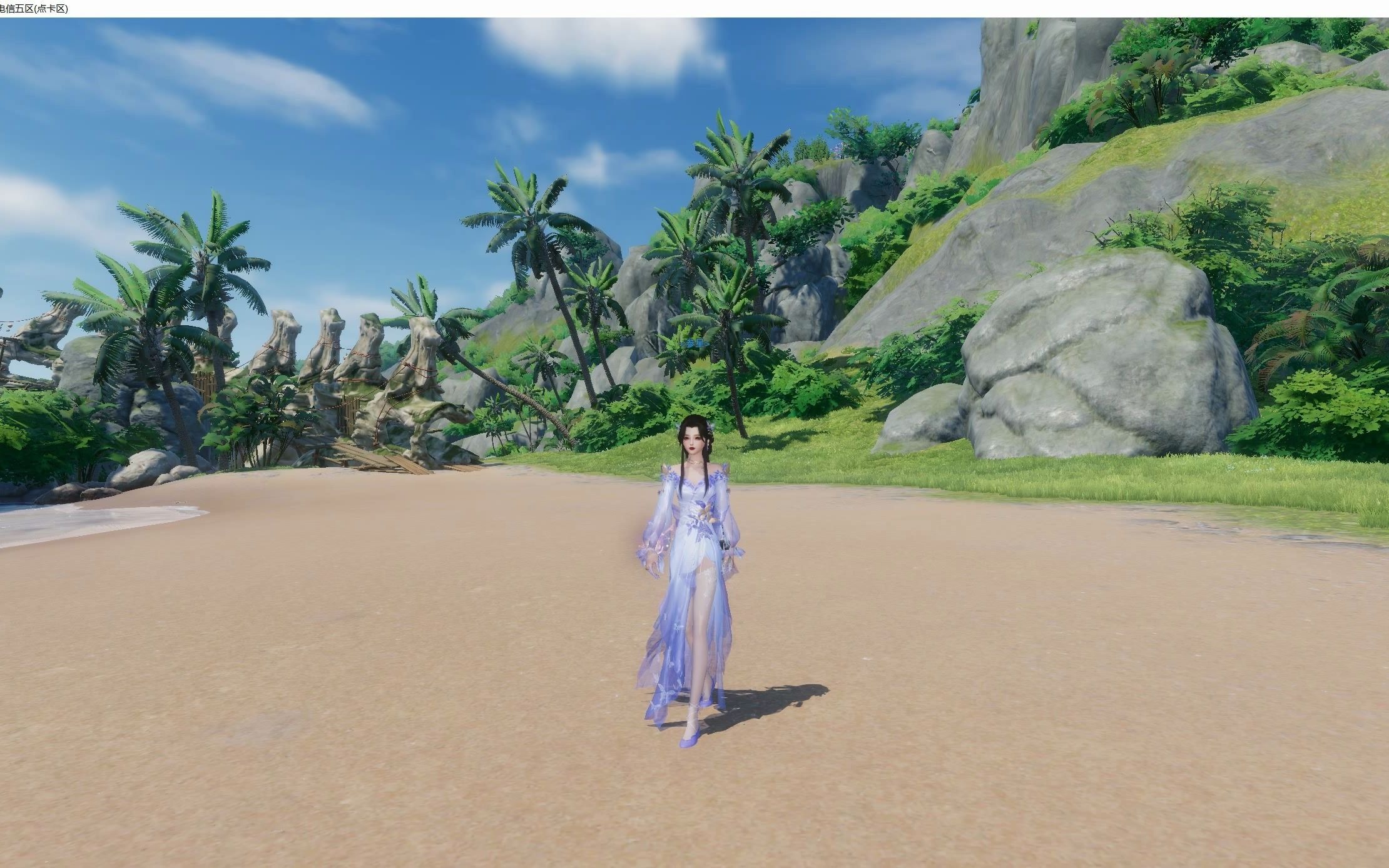 新外观 紫色游园惊梦 极致画质 实装