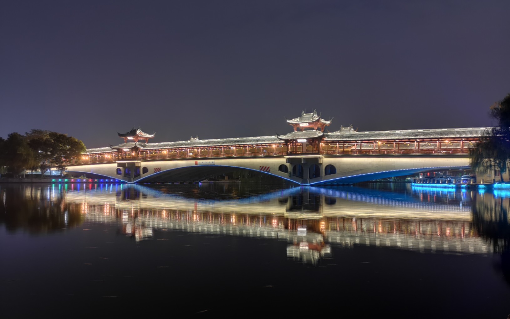 风则江廊桥夜景