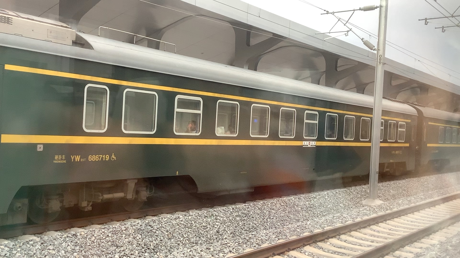 下集,z282出站,y702上拍的存货