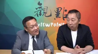 Скачать видео: 介文汲：中国大陆给人的那种安全感让人惊讶，真的是一种境界