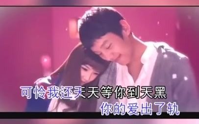 [图]国语经典歌曲集_『谢容儿《你不配》』MV#国语歌曲  #谢容儿 #你不配 #经典老歌#MV #经典老歌