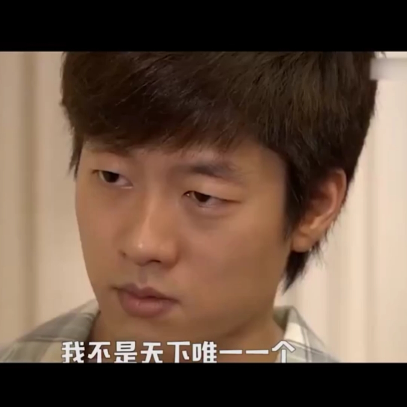 洪世贤的渣男语录