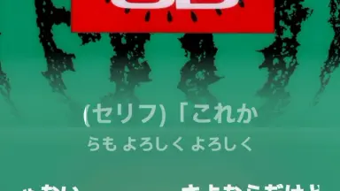 やまだかつてないWink-哔哩哔哩_Bilibili