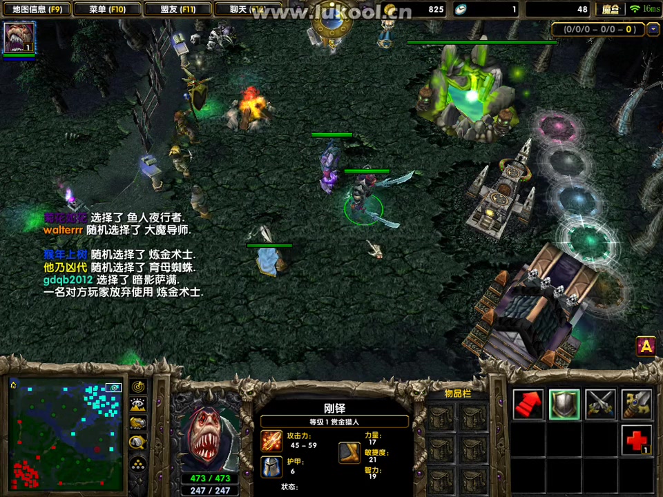 2022 第八集 dota1 赏金猎人 刚铎