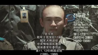西比西比酷叠塔！一心会胜利结算画面