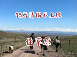 Скачать видео: 又是一场酣畅淋漓的家庭家庭团建