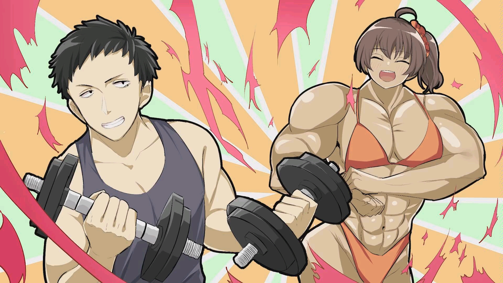 肌肉男vs肌肉女