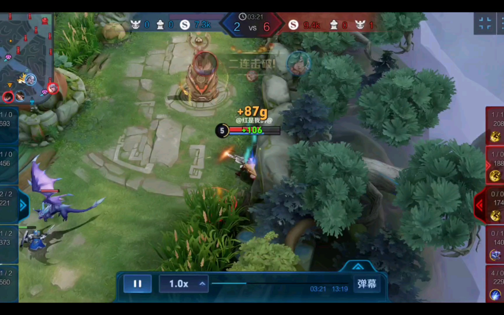 活动作品王者荣耀百里守约瞄人无红线游戏回放各个视角情况画面