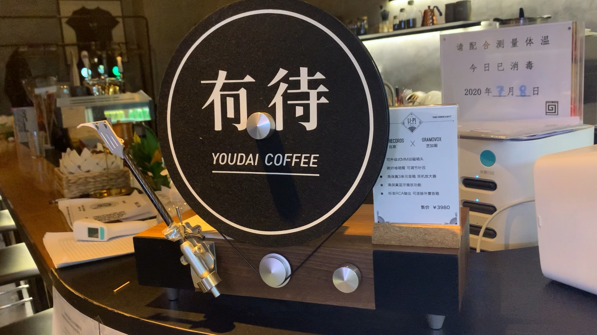 定格这个夏天#sony workman_哔哩哔哩 (゜-゜)つロ 干杯~-bilibili