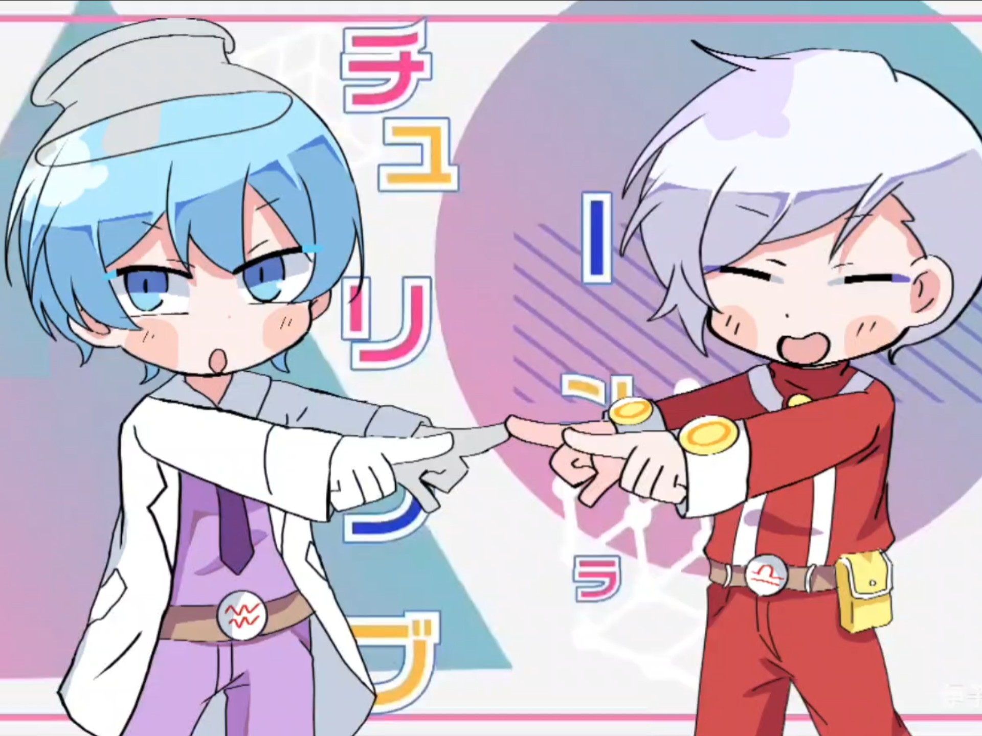 【星猫历险记/卡帅】turing love!