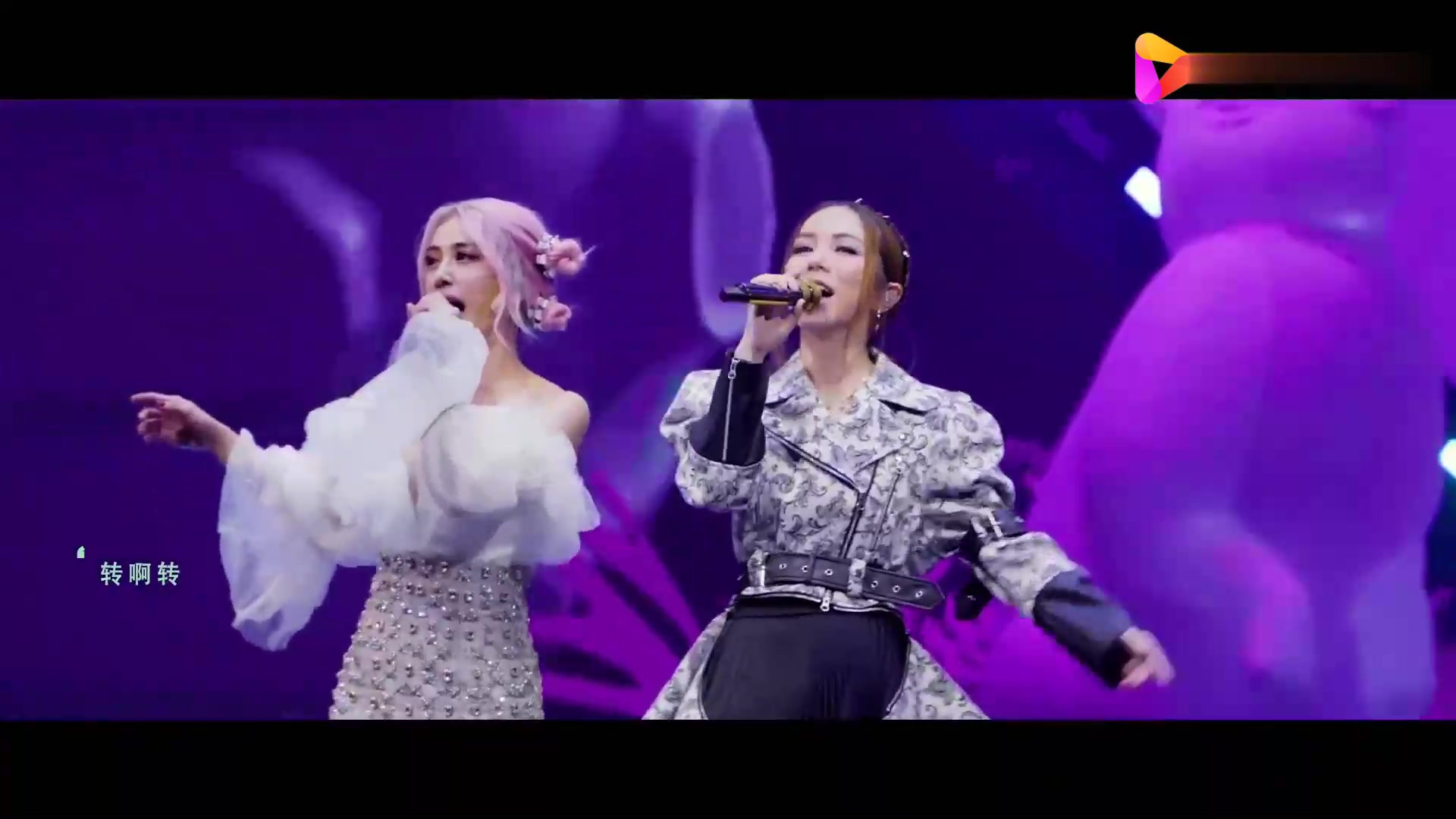 4k蔡依林邓紫棋合唱演唱会版