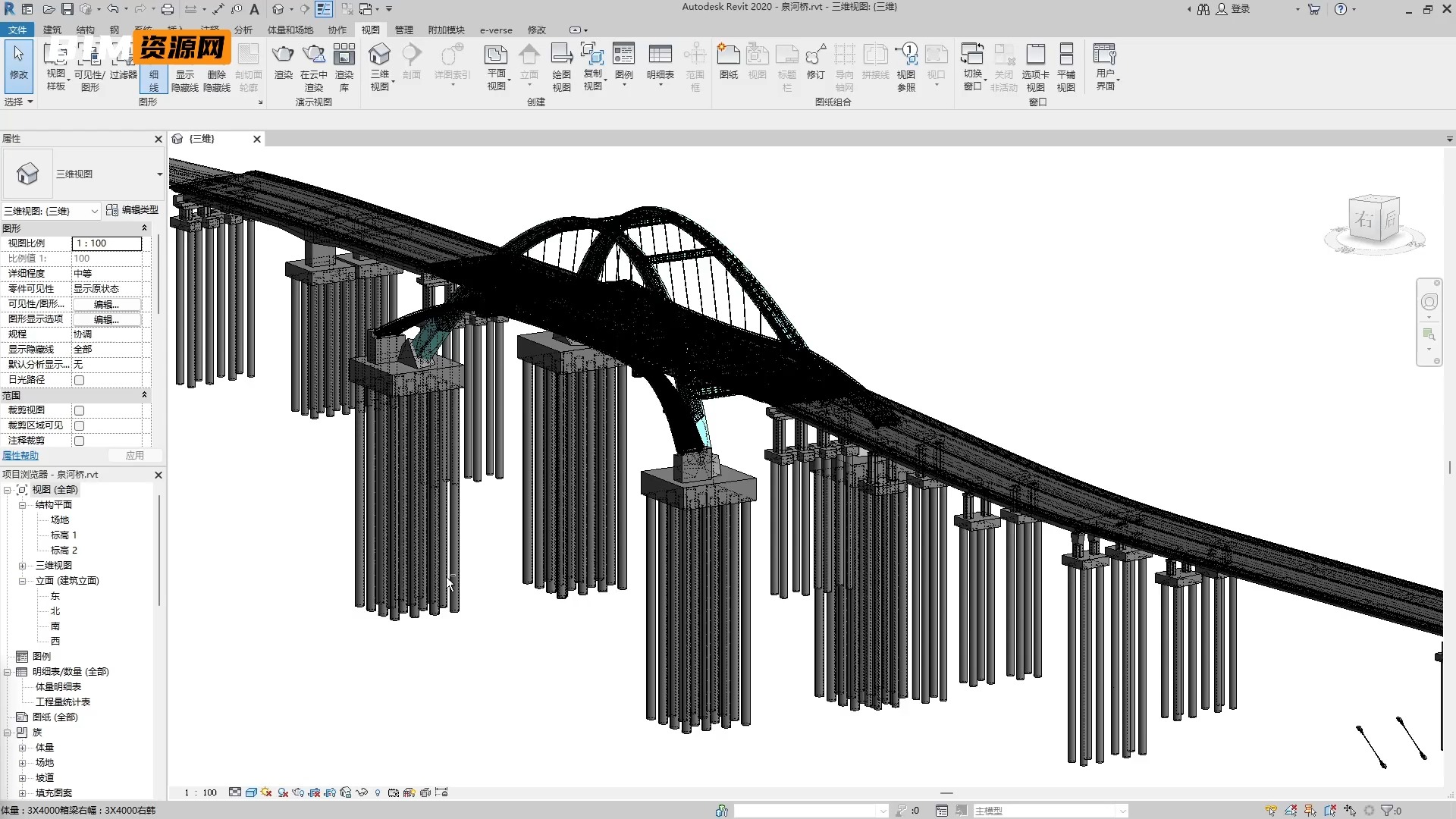 施工级别拱桥及道路接线工程BIM模型,钢索清晰可见哔哩哔哩bilibili