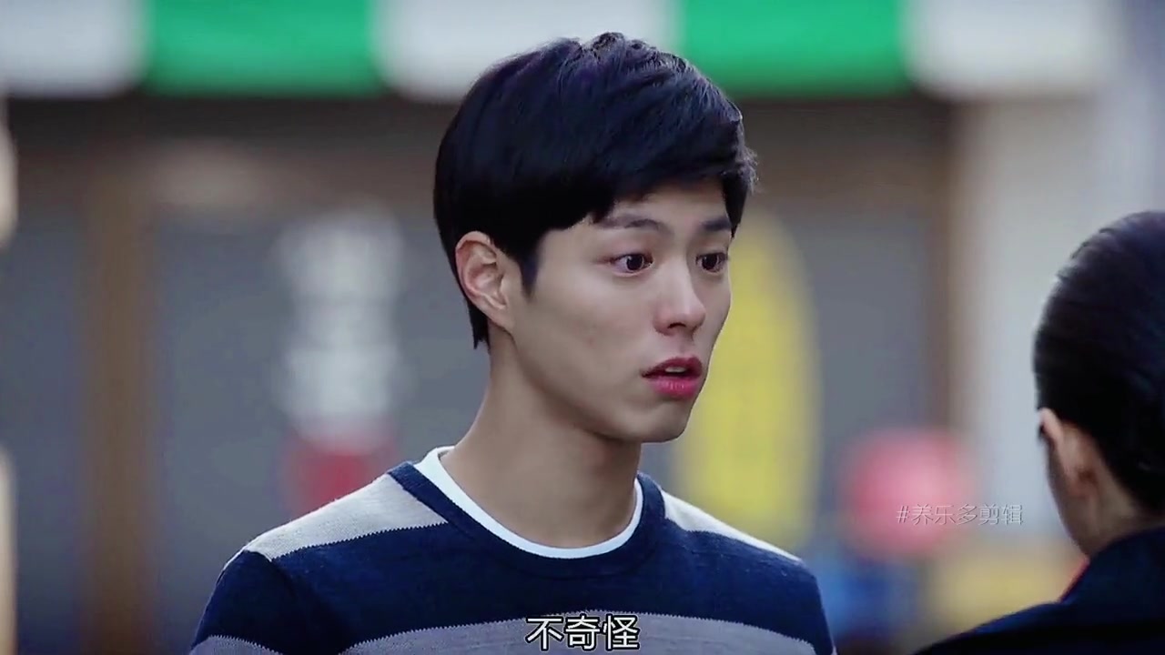 请回答1988:德善为什么会选择阿泽了,高情商又满眼都是你的男孩子真的