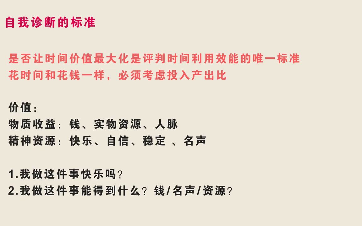 web安全工程师高薪正式班渗透白帽零基础网络安全十二期哔哩哔哩bilibili