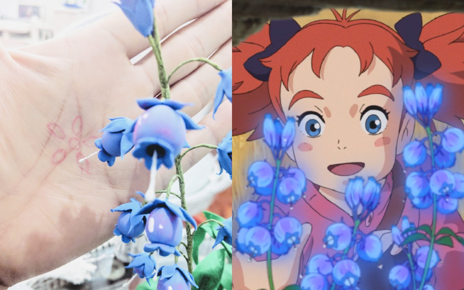 【精简版轻黏土】玛丽与魔女之花的花的教程