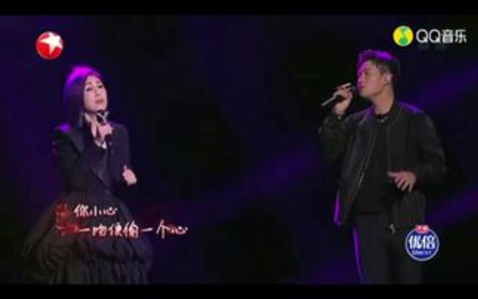 跟他结束,她与他在一起.哔哩哔哩bilibili