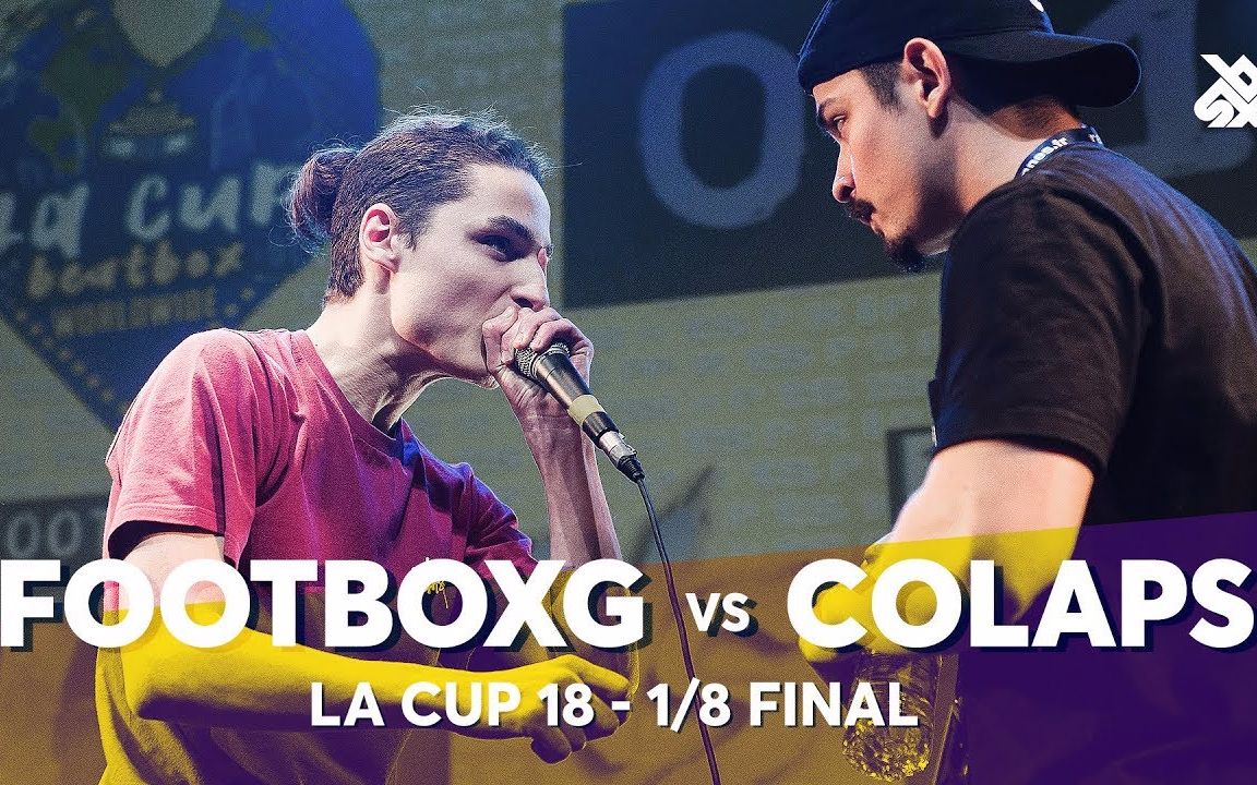 [图]FOOTBOXG vs COLAPS | La Cup WORLDWIDE | 1/8 Final