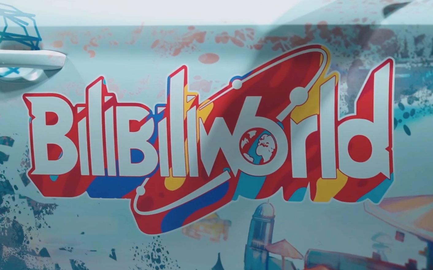 bilibiliworld2020嘉年华丨大孚飞跃带你一起回顾