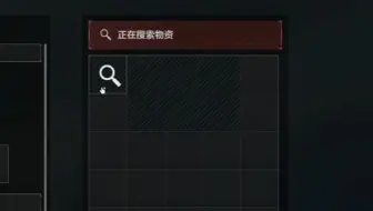 我方撤回一个无畏战士