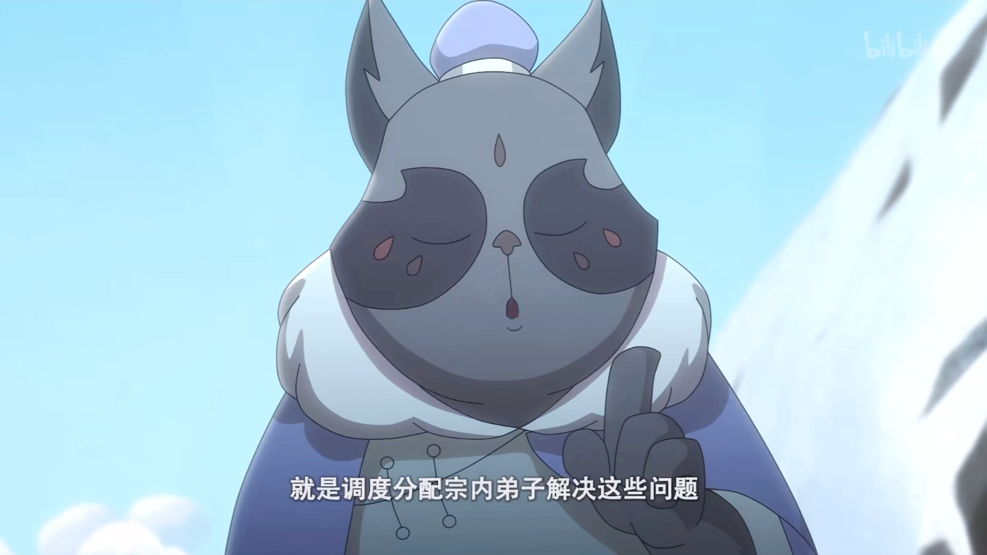 京剧猫瞳瞳