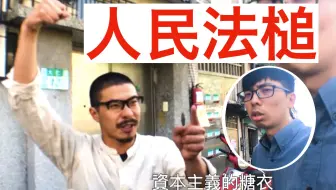 失恋男人的壳 断不干净的感情 痛定思痛 台北失恋男的最后一博 反正我很閒 哔哩哔哩 Bilibili