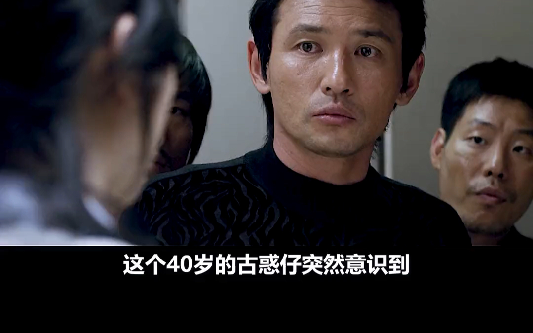 一个臭痞子,如何追到大美女