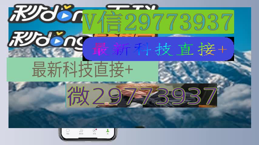 2024年最新自动麻将机有规律吗我来教教大家