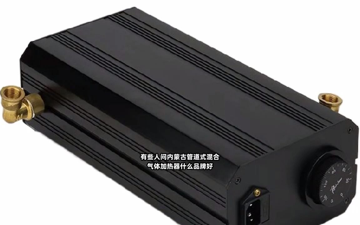 内蒙古压缩气体加热器安装