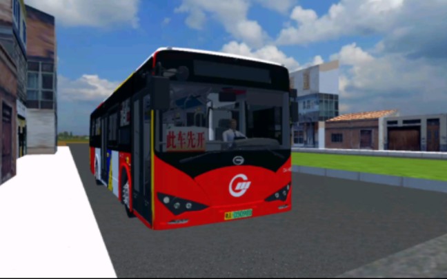 【pbsu/pbsr/宇通巴士模拟器2020】驾驶比亚迪k8行驶113路