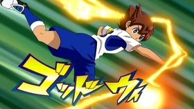 闪电十一人 动画中円堂守的所有必杀技 哔哩哔哩 つロ干杯 Bilibili