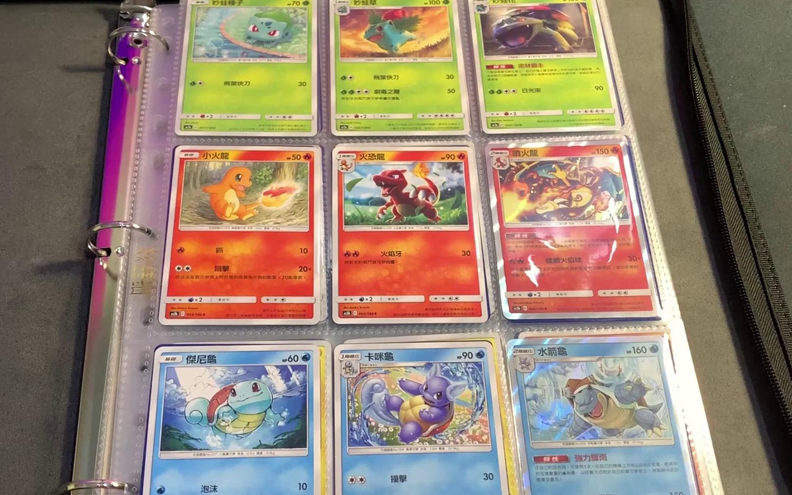ring的卡牌频道我收藏的繁中ptcg宝可梦151只宠物图鉴