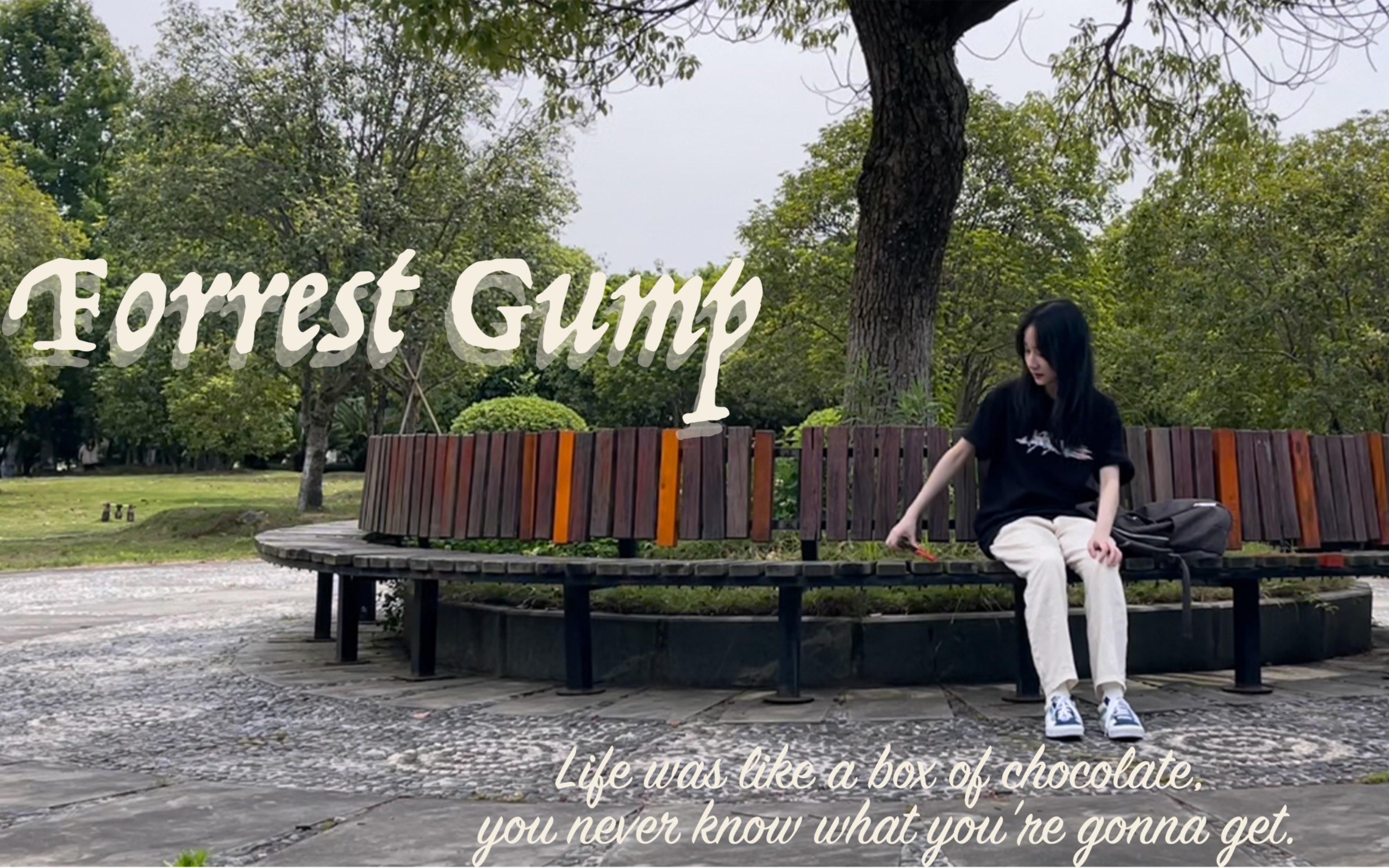 [图]Forrest Gump/阿甘正传 梁雨欣组