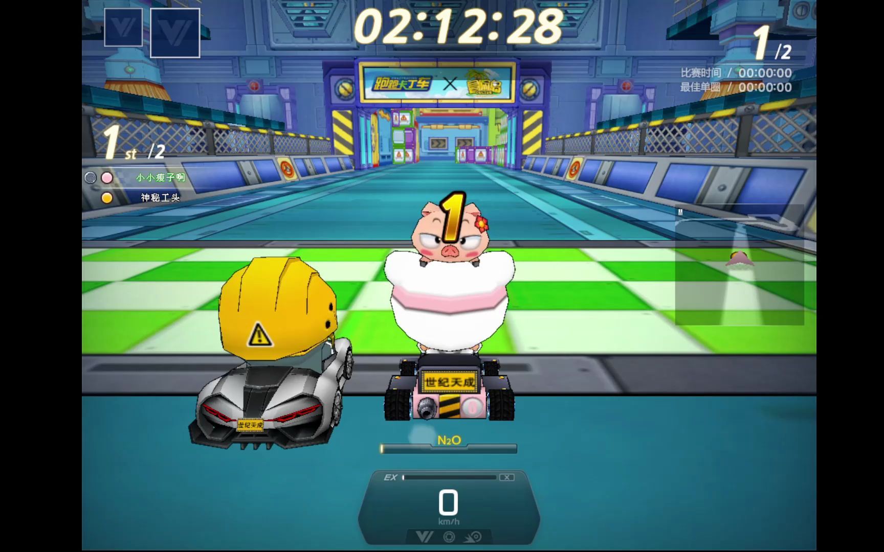 跑跑卡丁车板车v1 l2驾照工厂改装车间极简过法