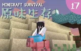 墨囊农场 哔哩哔哩 Bilibili