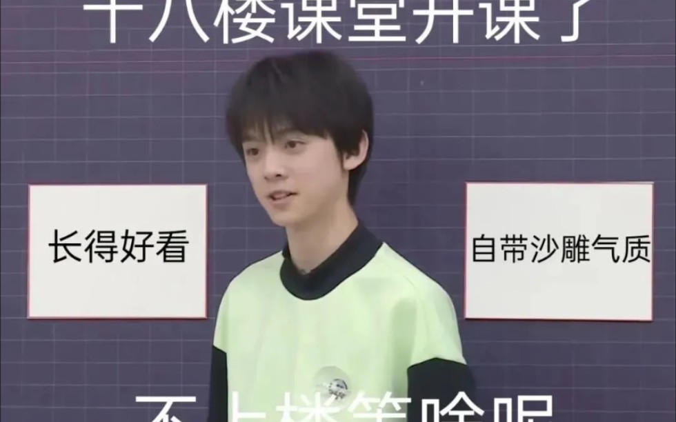 活动作品时代峰峻三代cpand表情包合集自创勿喷