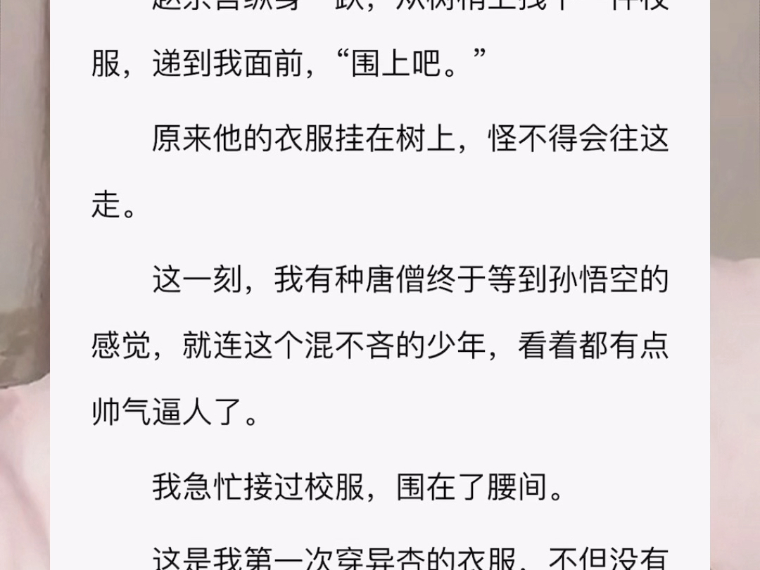 【弱弱需求】 后恤 U C哔哩哔哩bilibili