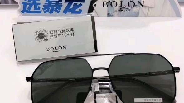 BOLON暴龙太阳镜2022年新款正品哔哩哔哩bilibili