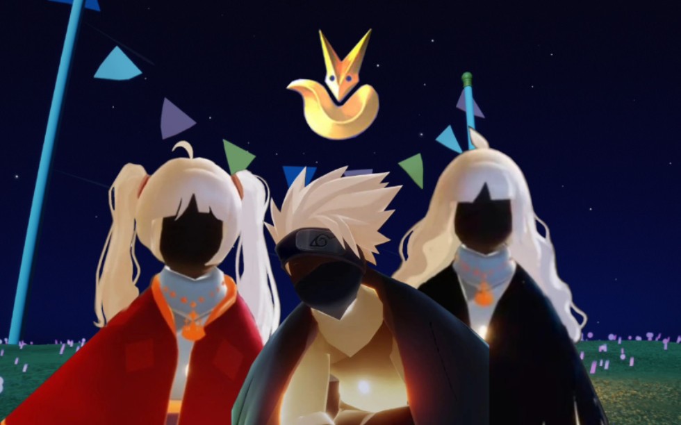 sky光遇卡点超燃小王子季与妄想季哎我就是玩儿