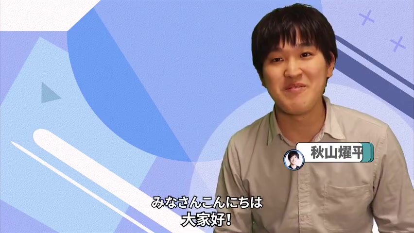 【为什么日本的女高中生喜欢穿短裙? 】_哔哩哔哩_bilibili