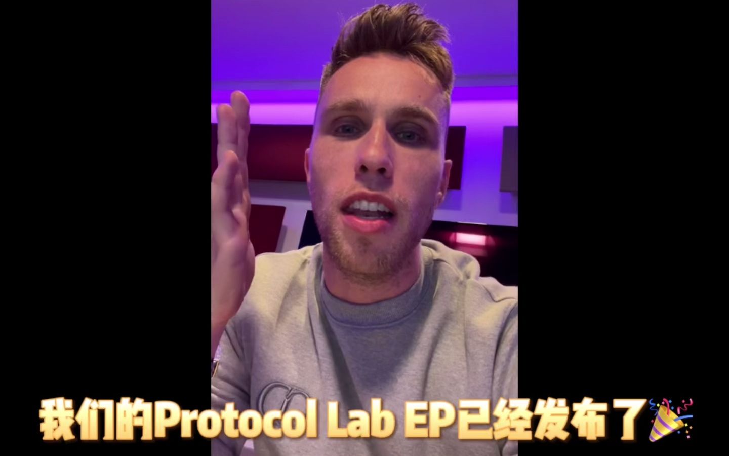 [图]【Protocol厂牌】Nicky Romero - Love Me Better