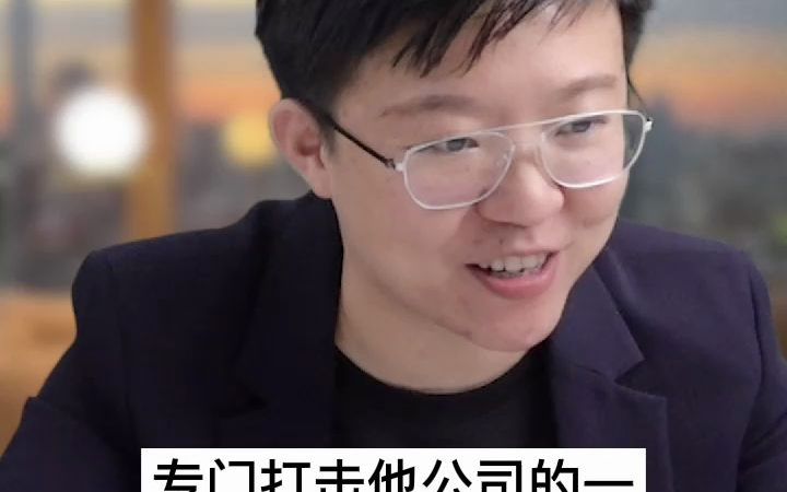 [图]什么才是真正的格局？