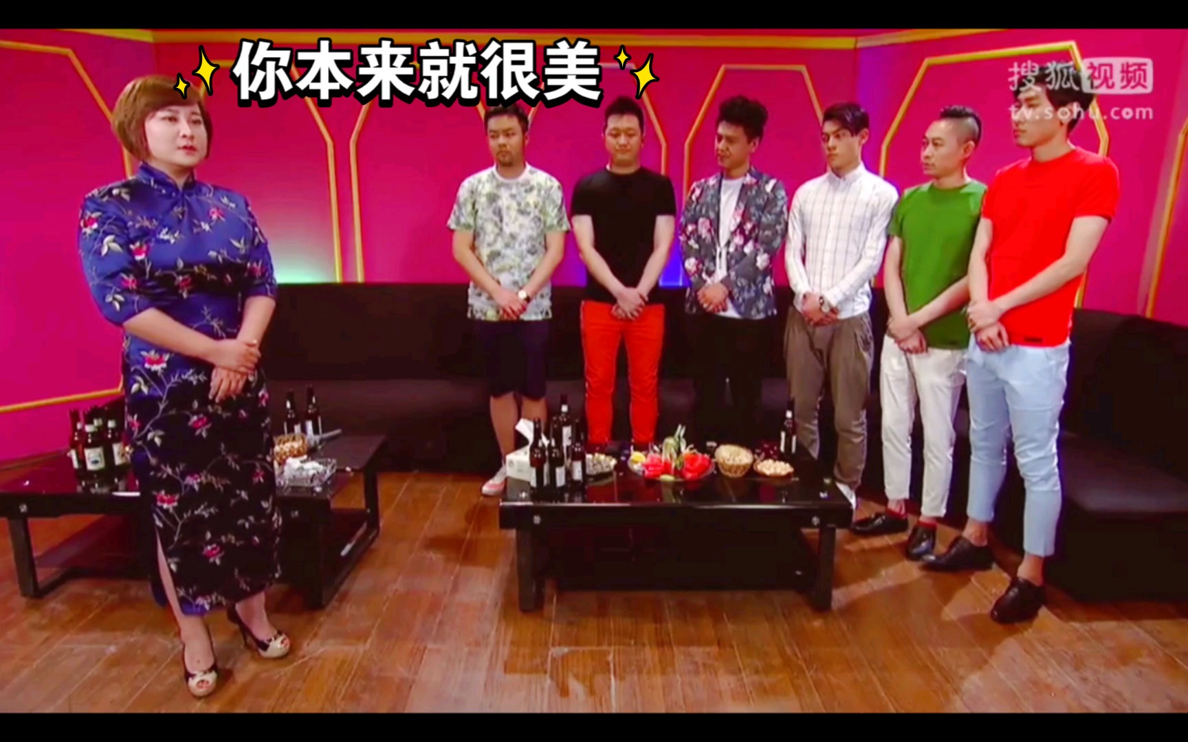 张小斐微博之夜cut 1 斐到底撩了几次头发 游戏社