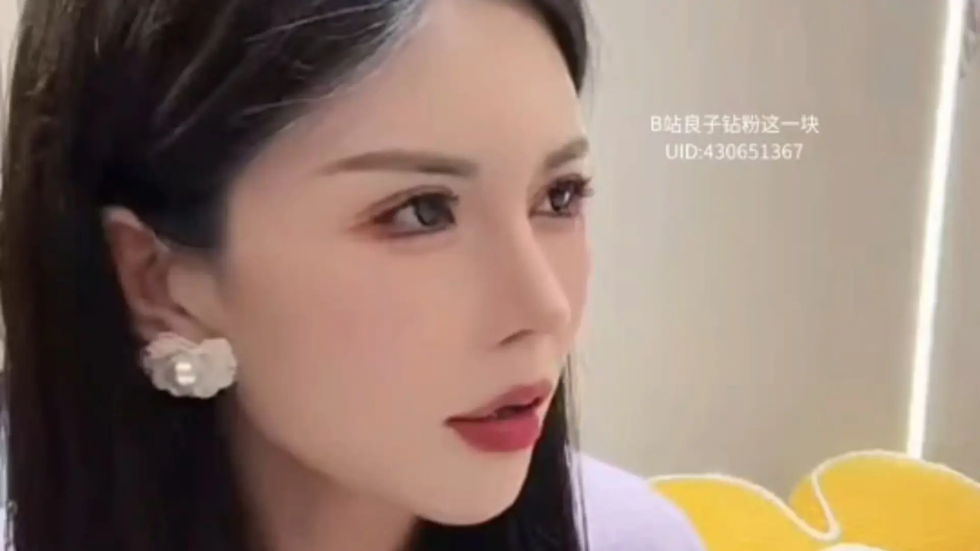 4月19日大胃袋良子与王安娜分手后又复合这一块_哔哩哔哩_bilibili