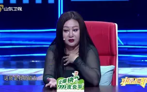 Download Video: 帮助小白6个月获名校Offer？求职者展现自身实力