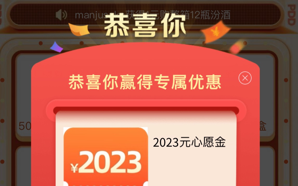 618我就想不通了怎么会有人没钱的啊不是满地都是6便士吗哔哩哔哩bilibili